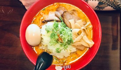 Ramen Bowl